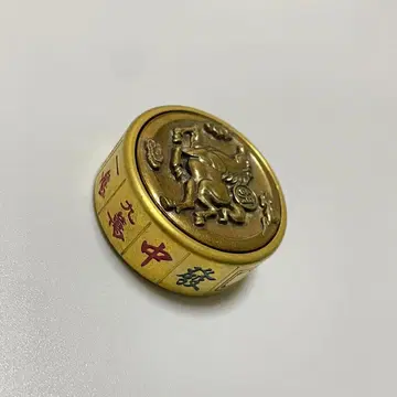 놋쇠 핸드 스피너 마작 국사무쌍 피젯 토이