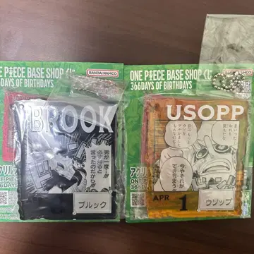원피스 베이스샵 제일복권 아크릴 블록 참 우솝 & 브룩
