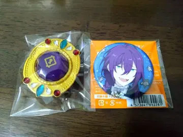 앙스타 스타라이 캔뱃지 반지 라이트 마요이