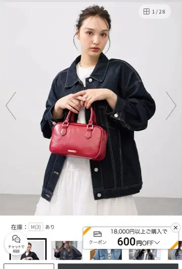 INGNI 빅 데님 자켓