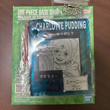 원피스 BASE SHOP 복권 아크릴 블록 샬롯 푸딩