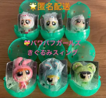 파워퍼프걸 잠옷 스윙 6종 컴프 세트