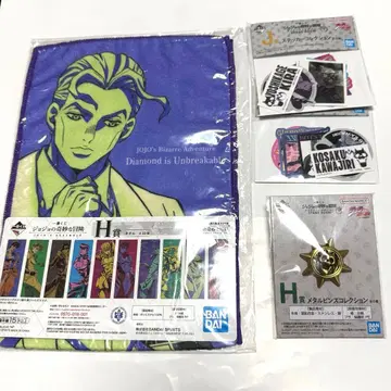 죠죠 4부 제일복권 요시카게 키라, 카와지리 코사쿠 굿즈 세트