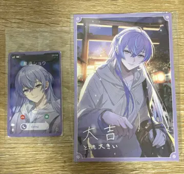 별의 인도 쇼 윈터 데이트 굿즈