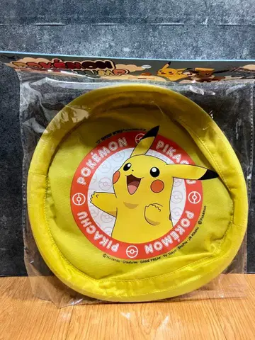 피카츄 점프 프리스비 반려동물용 완구 L