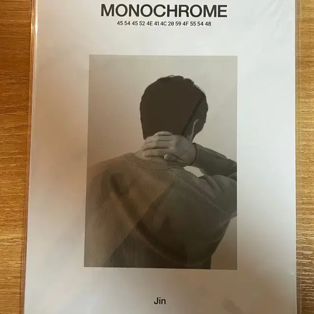 미개봉) 방탄소년단 진 모노크롬 엽서북 석진 bts jin