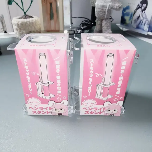 [일괄] 응원봉 거치대 새상품