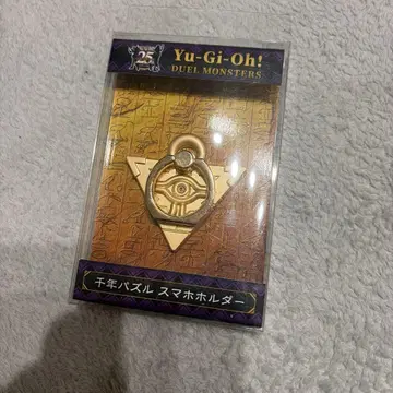 유희왕 천년 퍼즐 스마트폰 홀더