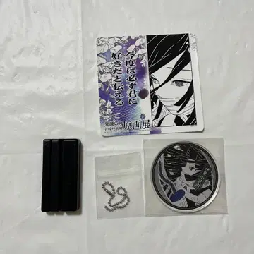 귀멸의 칼날 이구로 오바나이 명장면 디오라마 컬렉션 원화전