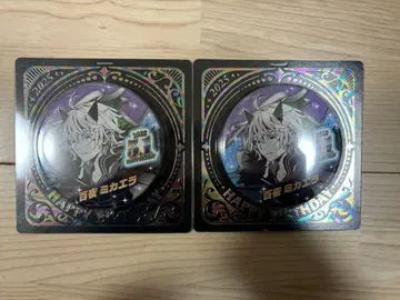 종말의 세라프 백야 미카엘라 생일 캔뱃지