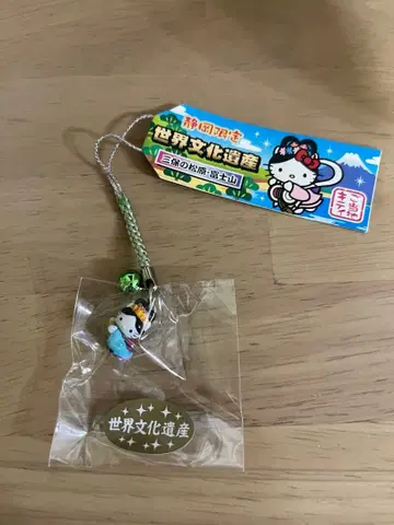 헬로키티 네즈케 시즈오카 미호노마츠바라 후지산