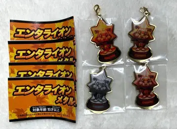 엔타이온 메탈 참 단풍 패턴 금 은 구리