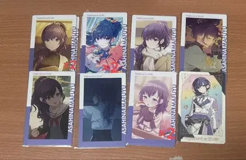 프로세카 마후유 에피카 묶음 판매