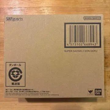 S.H.Figuarts 슈퍼 사이어인 2 손오공