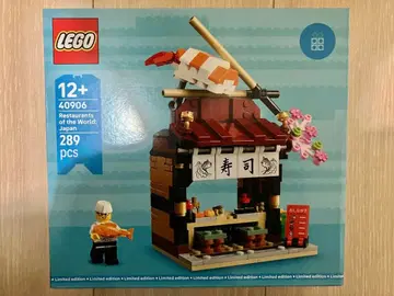 레고 LEGO 40906 세계의 레스토랑 일본 스시집 일본풍 스시 장인