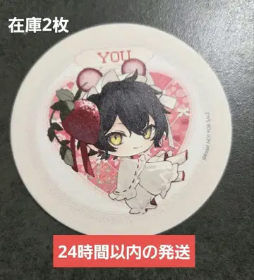 컬렉션 정리 디아보 리체리 모모치 코스터