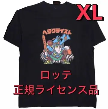 XL 사이즈/빅쿠리맨 T셔츠 40주년 헤라클라이스트/씰TEE 블랙