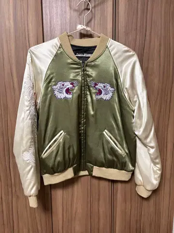 Candy Stripper 스카잔