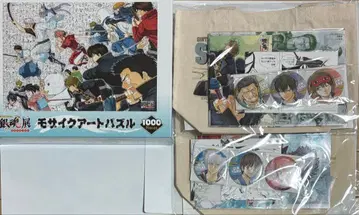 은혼전 모자이크 아트 퍼즐 만담집 신선조 세트