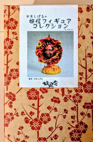 요괴 피규어 컬렉션 요괴사 미즈키 시게루 게게게의 키타로