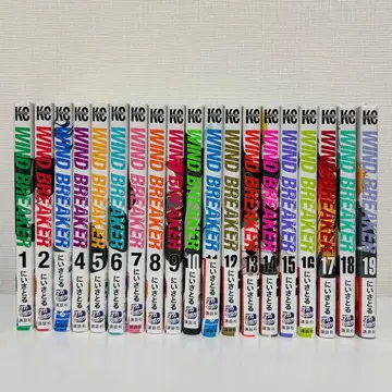 WIND BREAKER 윈드 브레이커 19권 세트 새상품 2권 포함