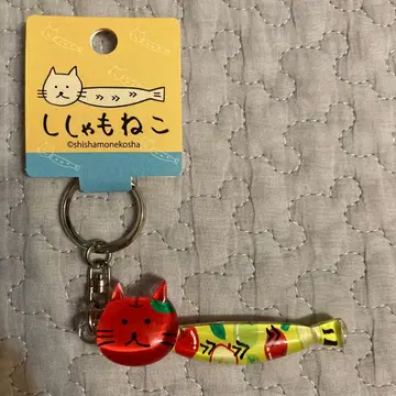 열빙어 고양이 아오모리 한정판 아크릴 키링