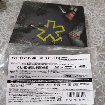 썬더볼츠 스틸북 사양