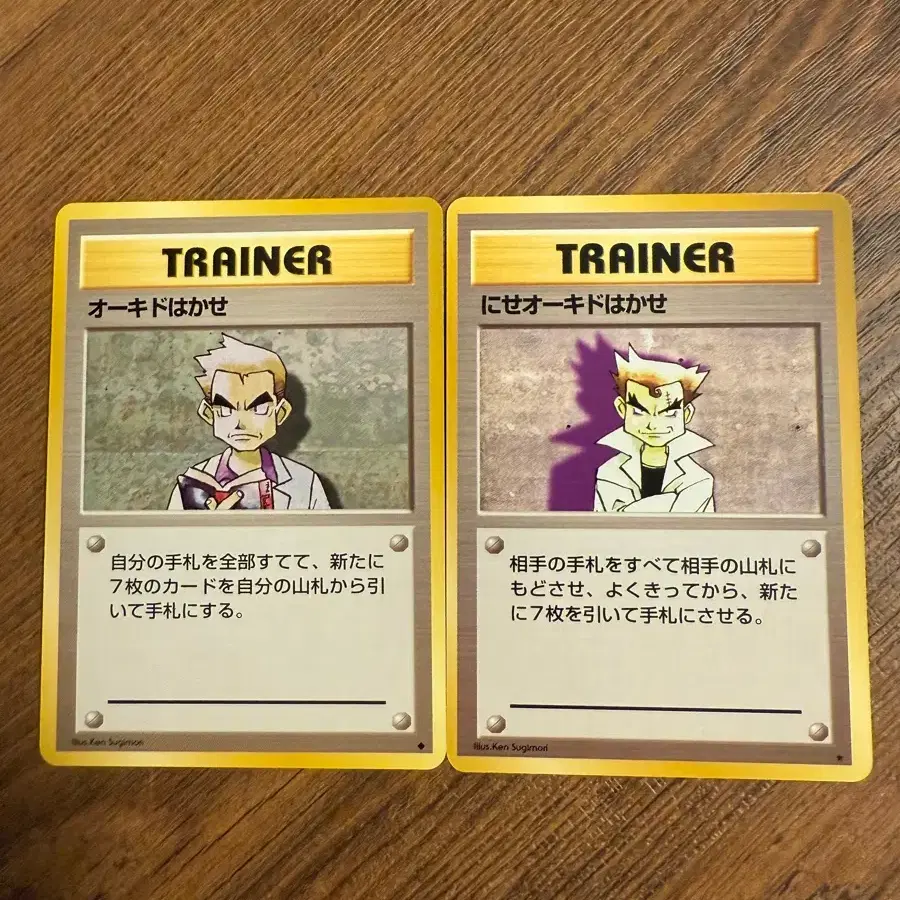avery card pokemon Pokémon TCG Japanese