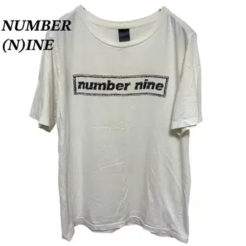 넘버나인 반팔 티셔츠 브랜드 로고