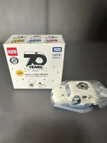 [ 미사용 토미카 ] PEANUTS 70주년 기념 스누피 (아오)