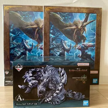 제일복권 몬헌 WILDS A상 알슈벨드 피규어 B상