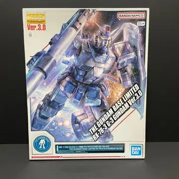 미개봉 MG 건담베이스 한정판 RX-78-3 G-3 건담