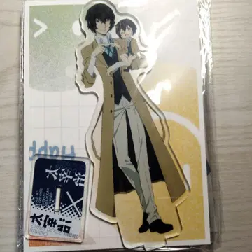 다자이 오사무 아크릴 스탠드 세트