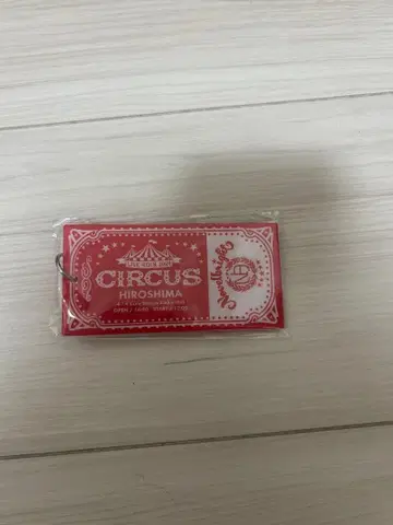 가격 인하! Novelbright CIRCUS 회장 한정판 키링