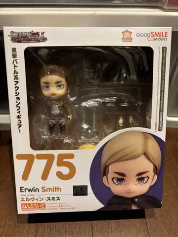 진격의 거인 엘빈 넨도로이드