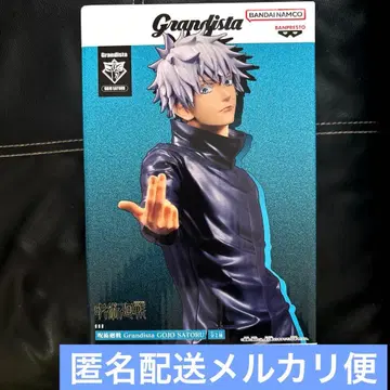 주술회전 Grandista GOJO SATORU 고죠 사토루 피규어