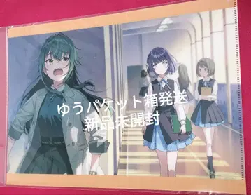 학원 아이돌 마스터 테마리&미스즈 클리어 파일 G