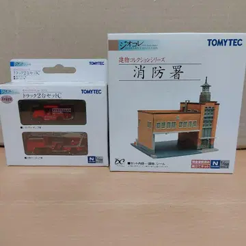 TOMYTEC 소방서 트럭 2대 세트 C
