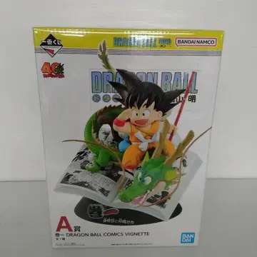 제일복권 드래곤볼 40주년 손오공 피규어