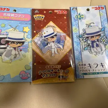 아크릴 키링 3개 세트 괴도 키드