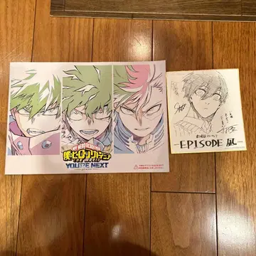 극장판 입장 혜택 나의 히어로 아카데미아 & 블루 록