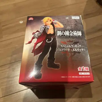 강철의 연금술사 에드워드 엘릭 피규어