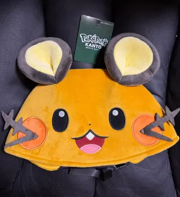 포켓파크 칸토 한정판 데덴네 봉제 인형 캡 캐릭터 캡