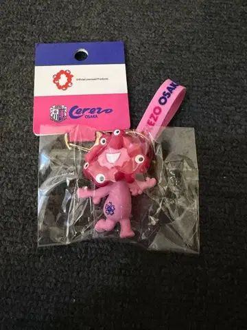 세레소 오사카 미야쿠미야쿠 스트랩 포함 입체 키링