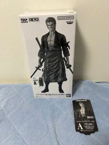 반프레스토 복권 PREMIUM 조로 A상