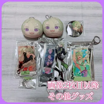 앙상블 스타즈 앙스타 만주 양면 아크릴 키링 토모에 히요리