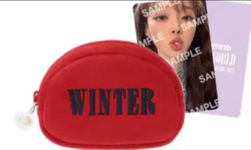 aespa 윈터 파우치 팬미팅 펜미 트레이딩 카드 포함