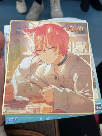 프로세카 시노노메 아키토 45A 미니 색지 특훈 후