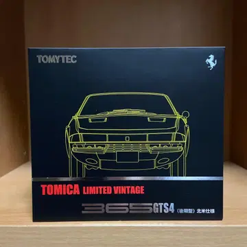 토미카 리미티드 빈티지 페라리 GTS4 후기형 북미 사양 데이토나
