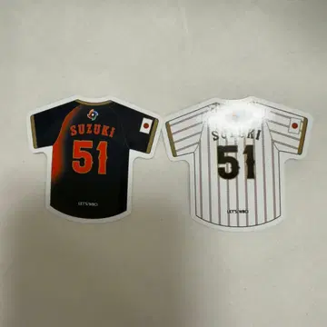 WBC 2026 스즈키 세이야 유니폼 선수 N&N 스티커 컬렉션